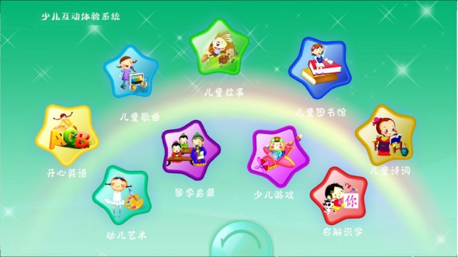 图片8.png
