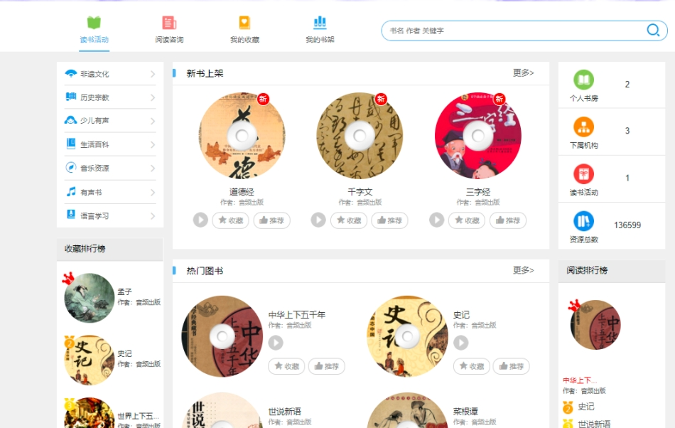 图片25.png