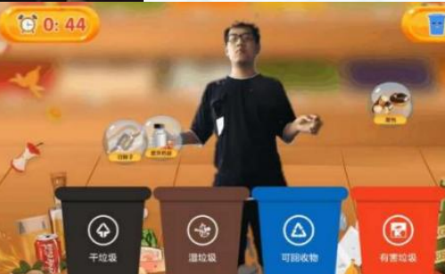 图片 74.png