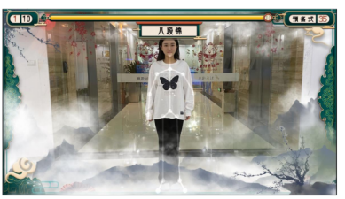 图片 84.png