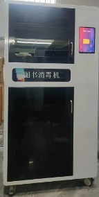 图片8.png
