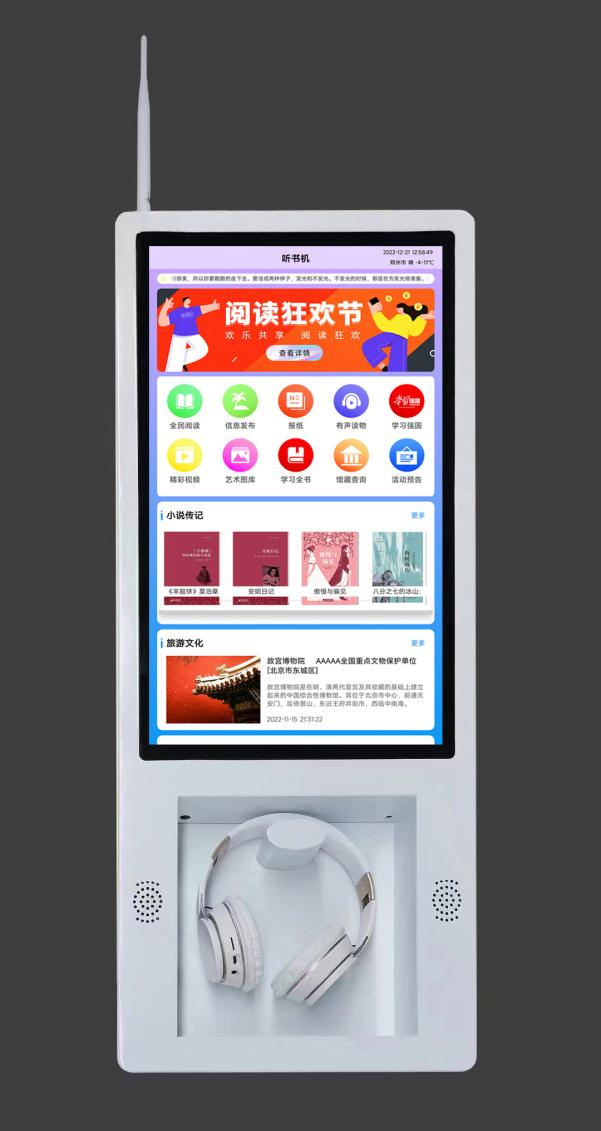 图片23.png